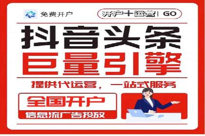 百度包年竞价实战案例：揭秘企业成长之道