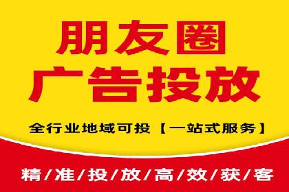 案例解读：SEM托管服务助力企业快速崛起