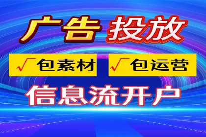竞价广告的秘密武器：SEM竞价专员的实战经验