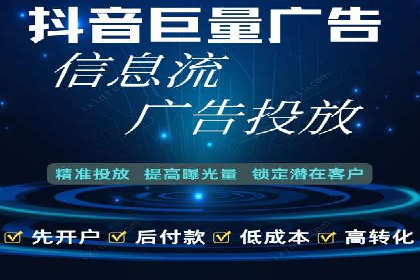 SEM托管公司案例：品牌提升