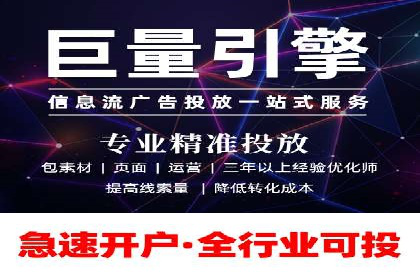 百度推广收费标准调整：案例分析与应对策略