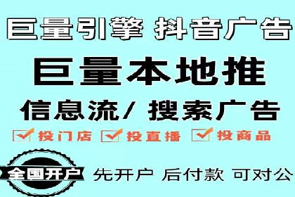 SEM推广案例：关键词优化与广告创意结合