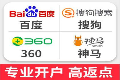 推广开户的成功要素与案例解析